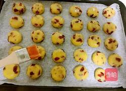 蔓越莓奶香小酥饼的做法图解16