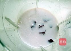 紫薯凉糕的做法图解3