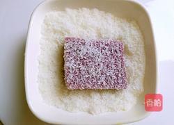 紫薯凉糕的做法图解13