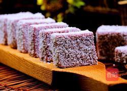 紫薯凉糕的做法图解14