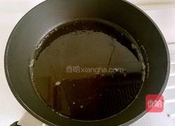 湖南剁椒鱼头的做法图解9