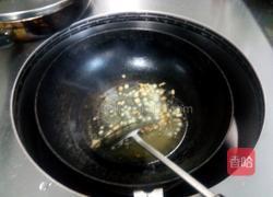 香菇毛豆瘦肉酱的做法图解5