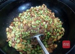 香菇毛豆瘦肉酱的做法图解7