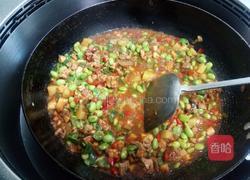 香菇毛豆瘦肉酱的做法图解10