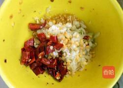 香辣口水鸡腿的做法图解3