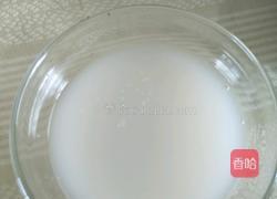 天鹅馒头的做法图解2