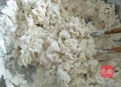 天鹅馒头的做法图解3