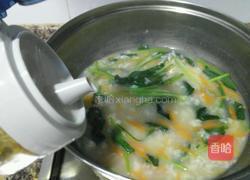 蔬菜疙瘩面的做法图解9