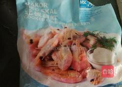 热炝北极甜虾的做法图解1