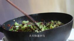 芹菜牛肉末的做法图解12