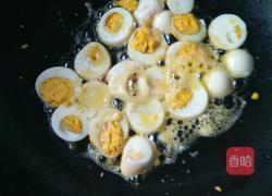 湖南蛋的做法图解6