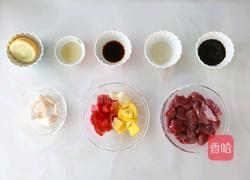 香烤牛肉串的做法图解1