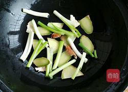 鱼头煲的做法图解4