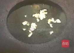 平菇菌汤的做法图解4