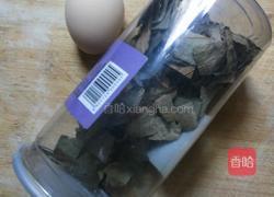 荷叶蒸鸡蛋的做法图解1