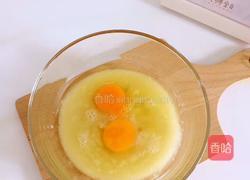 香甜美味的红枣发p糕,适合一岁以上宝宝的做法图解4