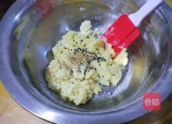 核桃酥的做法图解6