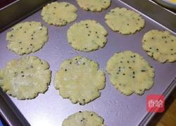 核桃酥的做法图解10