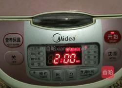 绿豆红枣南瓜粥的做法图解5