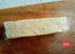 柠檬曲奇的做法图解8