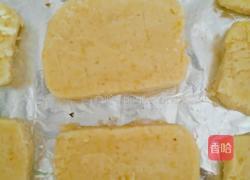 柠檬曲奇的做法图解9