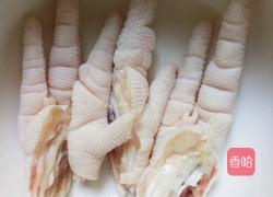 卤香鸡爪的做法图解3