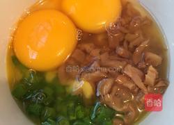萝卜干葱花煎蛋的做法图解4
