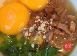 萝卜干葱花煎蛋的做法图解5