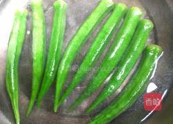 冰镇秋葵的做法图解3