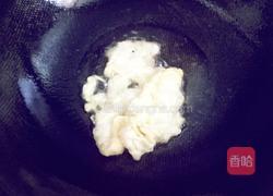 蘸水面的做法图解19