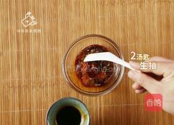 两分钟学会黑椒烤肉 抗饿一整天的营养大菜的做法图解6