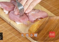 两分钟学会黑椒烤肉 抗饿一整天的营养大菜的做法图解10