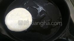 洋葱牛肉馅饼的做法图解28