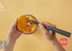 自制夏日特饮 芒果星冰乐回味整个夏天的做法图解6