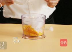 自制夏日特饮 芒果星冰乐回味整个夏天的做法图解7