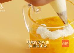 自制夏日特饮 芒果星冰乐回味整个夏天的做法图解9