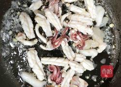 三色椒爆鲜鱿的做法图解9