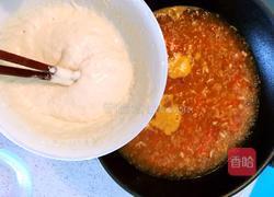 营养养胃粥的做法图解5