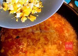 营养养胃粥的做法图解6