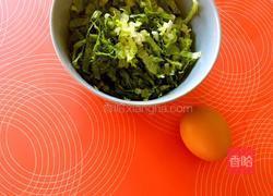 营养养胃粥的做法图解8