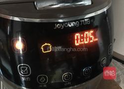 盐焗鸡翅的做法图解7