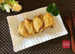 盐焗鸡翅的做法图解10