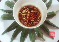 家常秋葵的做法图解4