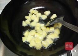 地三鲜的做法图解7