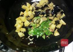 地三鲜的做法图解11