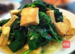 菠菜炒豆腐的做法图解8