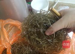 番茄红薯粉的做法图解3