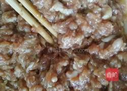 头伏饺子的做法图解1