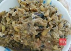 头伏饺子的做法图解3