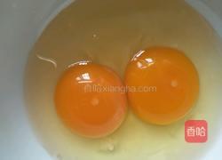 黄瓜鸡蛋馅水饺的做法图解3